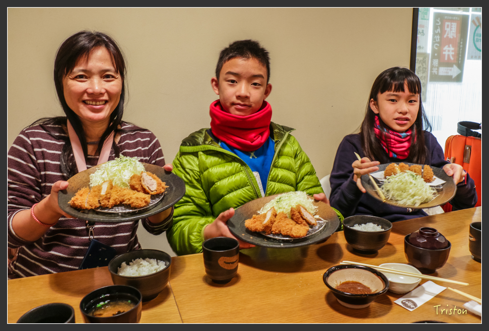 2016ZAO-00800.jpg - 20160131 日本藏王溫泉滑雪親子行