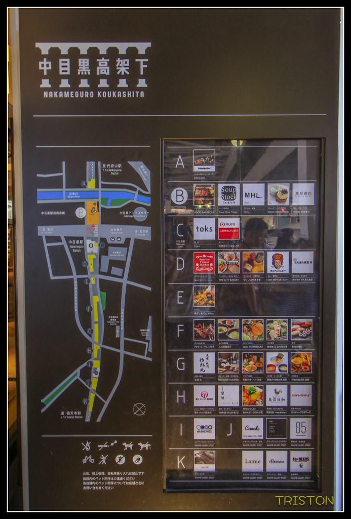 _MG_1852.jpg - 20170702 靜岡東海道之旅