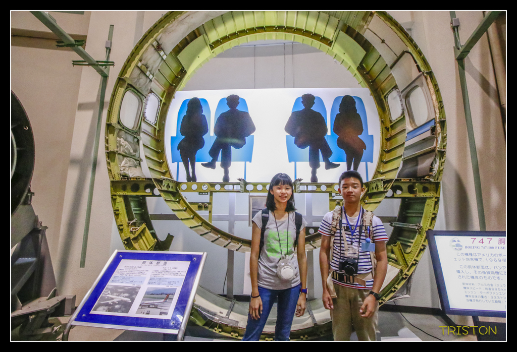 _MG_1957.jpg - 20170702 靜岡東海道之旅