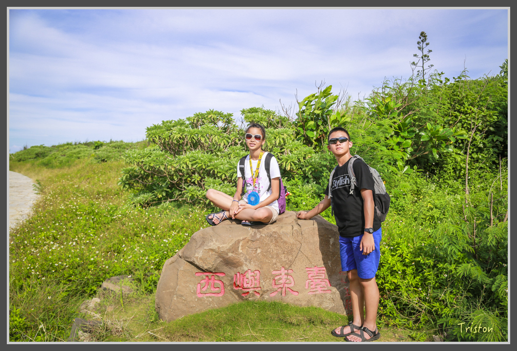 JH1A1728.jpg - 20160701 澎湖