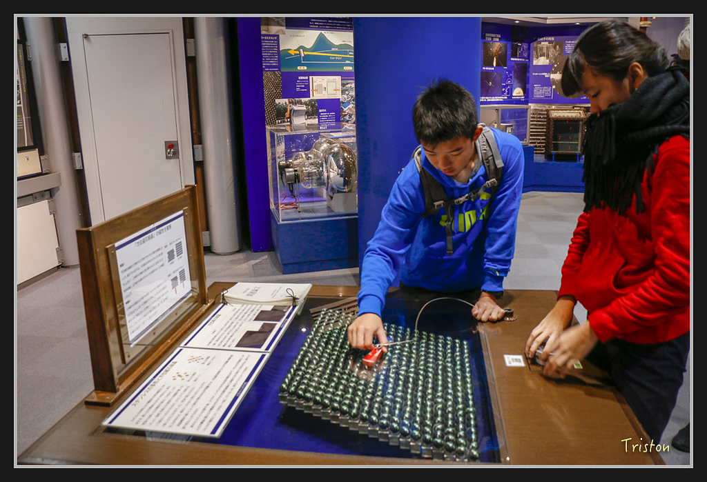 Canon-504.jpg - 20170120 大阪神戶親子遊 