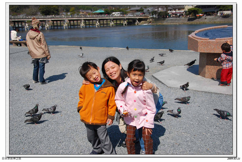 2009-03-21-09_46_59.jpg - 20090320 日本京阪神之旅