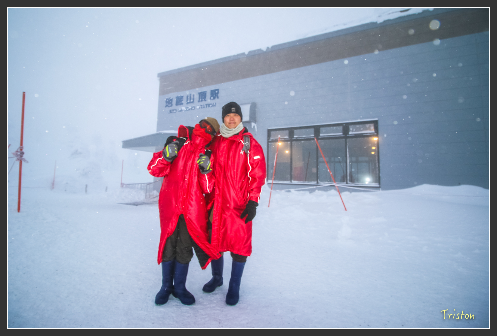 2016ZAO-00883.jpg - 20160131 日本藏王溫泉滑雪親子行