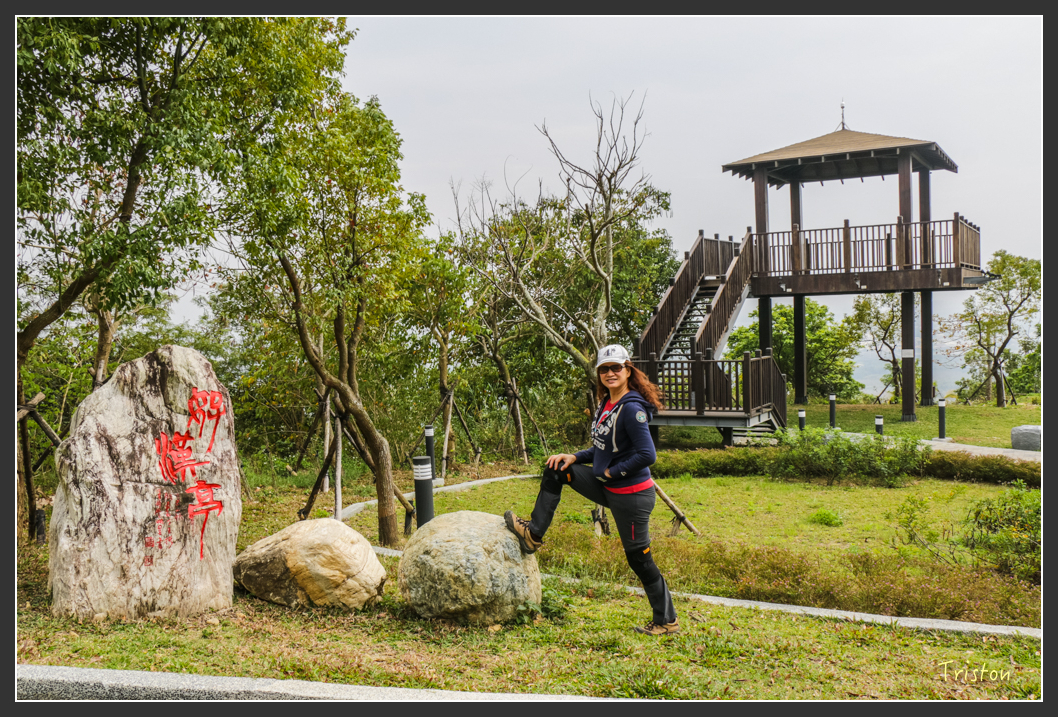 IMG_3180.jpg - 20160220 小崗山健行步道