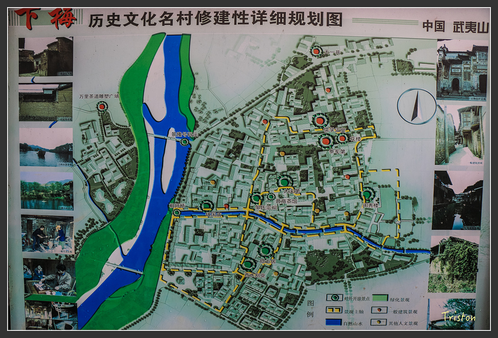 IMG_6722.jpg - 20160409 武夷山之旅