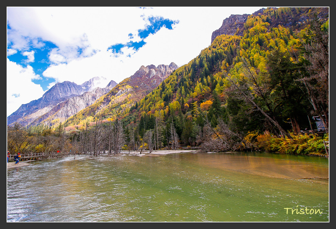 _MG_1038.jpg - 20161013 稻城亞丁