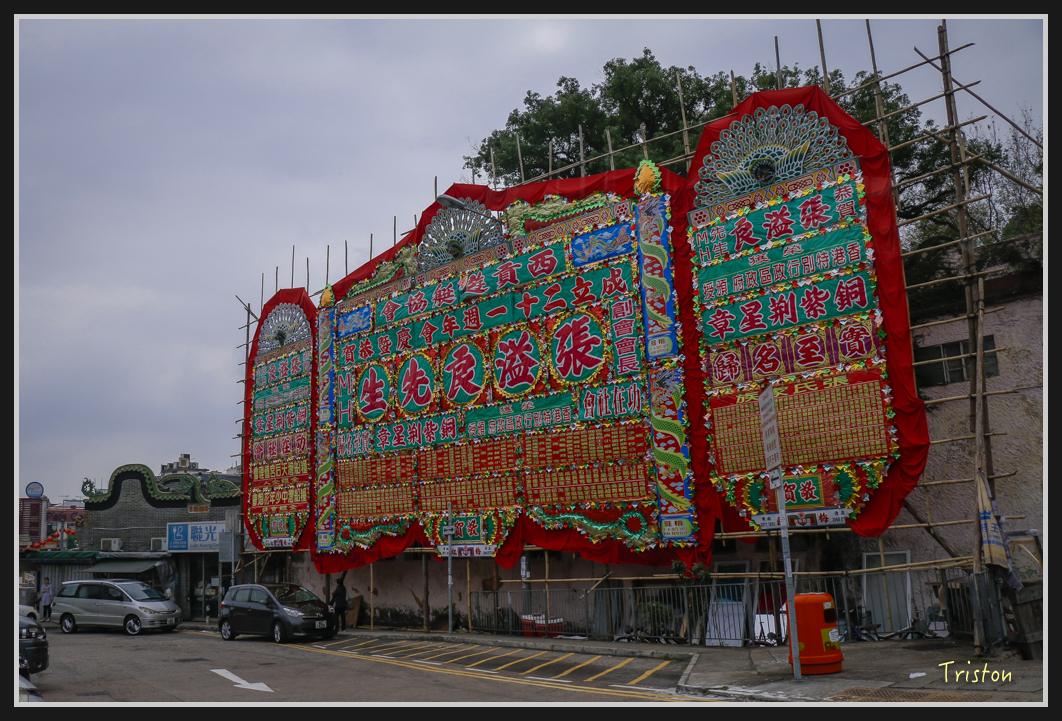 00372.jpg - 20170107 香港健行