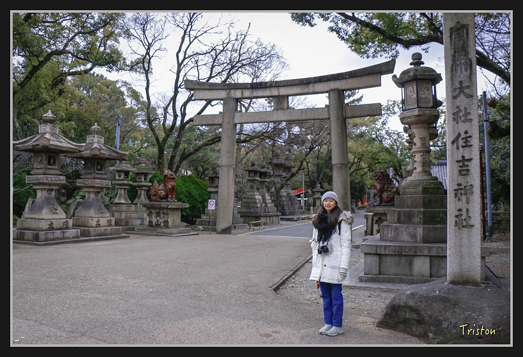 Canon-384.jpg - 20170120 大阪神戶親子遊