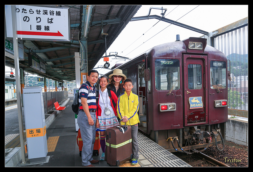 JH1A9685.jpg - 20150628 東京輕井澤日光