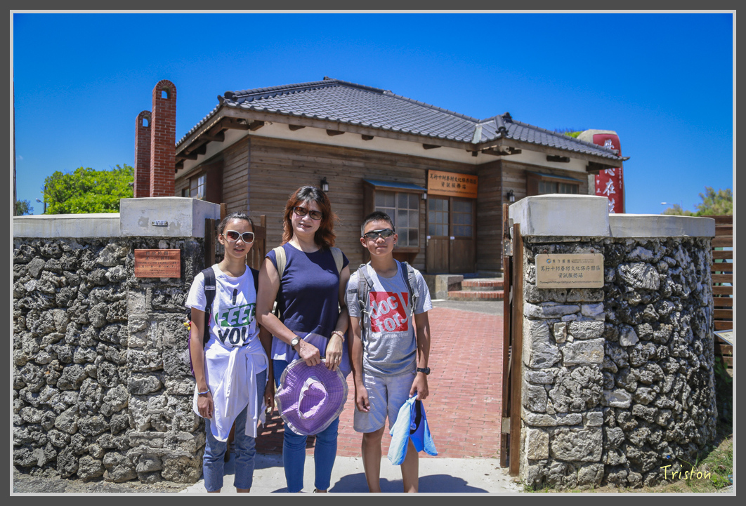 JH1A1847.jpg - 20160701 澎湖