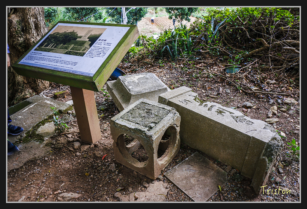 2017-02-27 10.03.53 下午 _MG_0079.jpg - 20170225 玉里瓦拉米