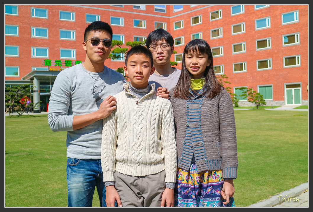 IMG_1551.jpg - 20160208 南元農場全家福走春