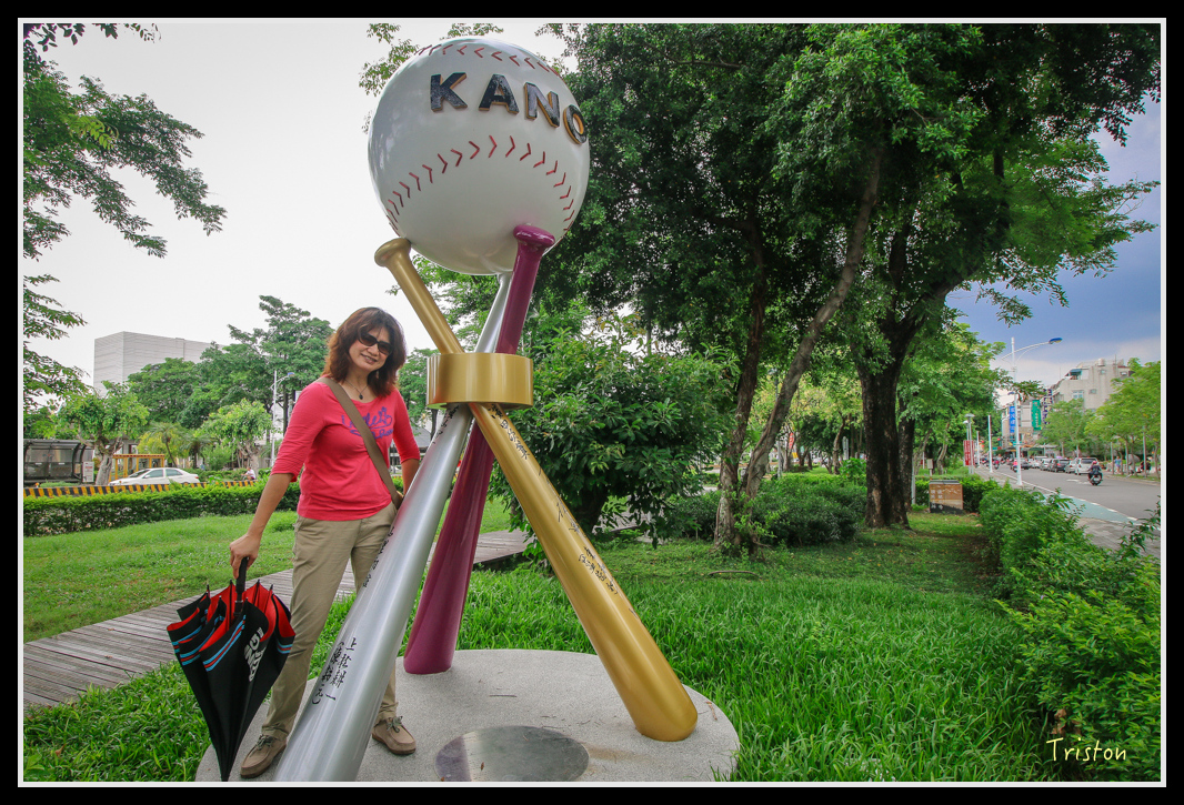IMG_7520.jpg - 20160609 嘉義一日小旅行