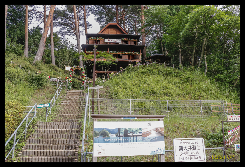 _MG_0657.jpg - 20170702 靜岡東海道之旅