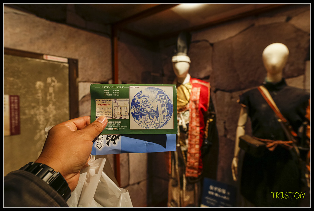 _H1A0923.jpg - 20171103 日本只見線、會津若松五色沼、昭和記念公園賞紅葉