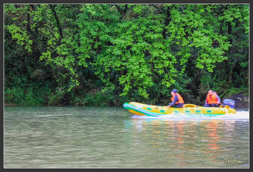 IMG_6781.jpg - 20160409 武夷山之旅