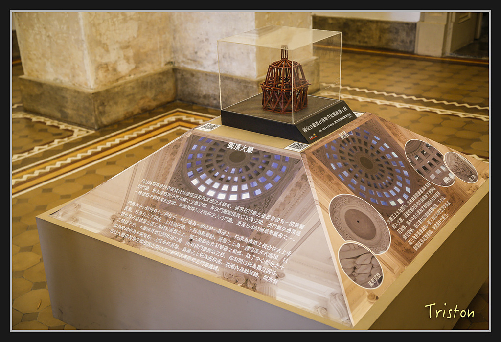 _H1A2575.jpg - 20170314 台南舊法院