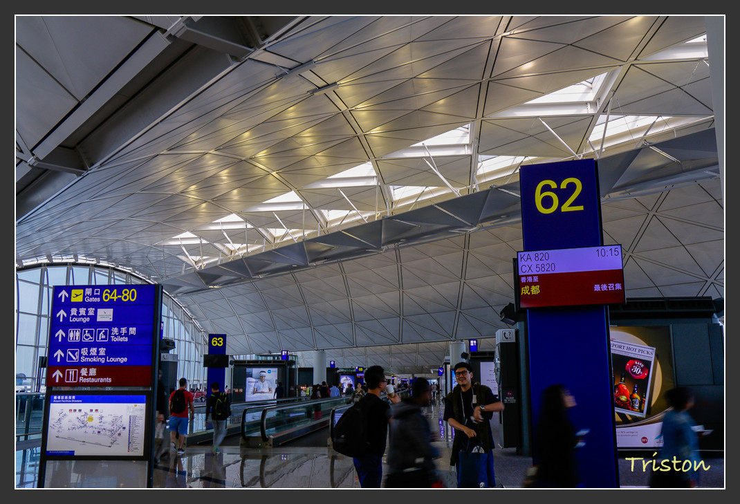 _MG_0011.jpg - 20161013 稻城亞丁