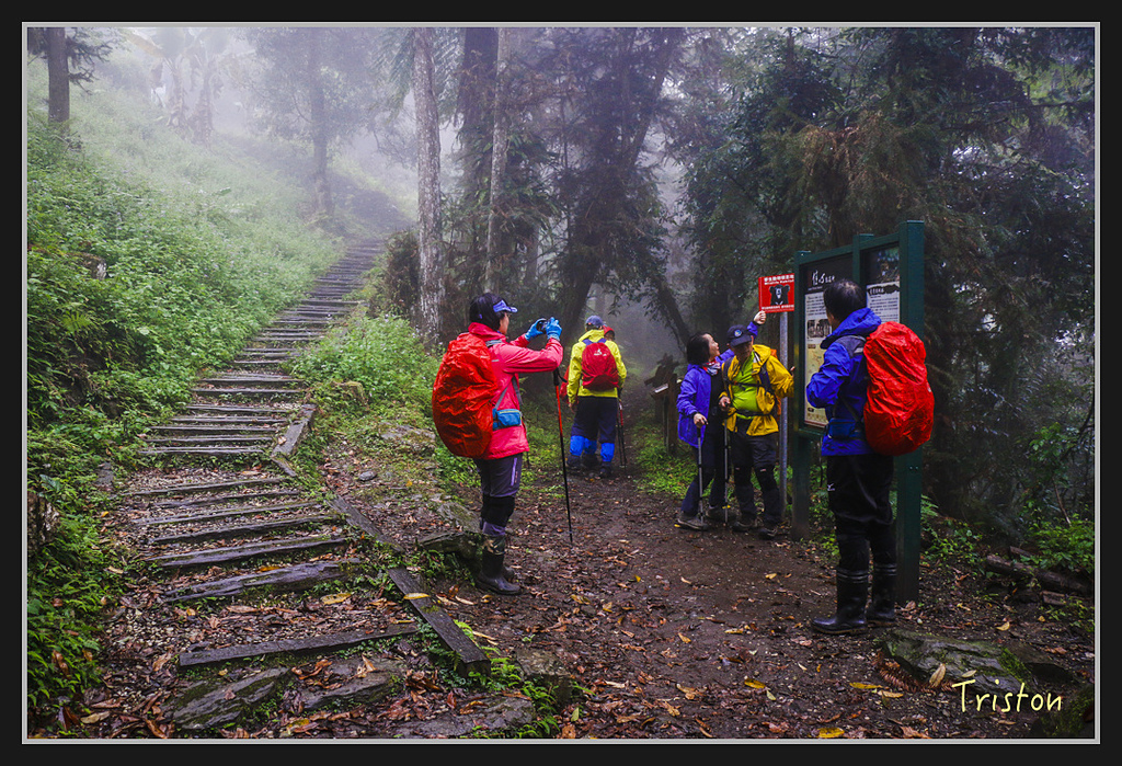 2017-02-27 10.03.53 下午 _MG_0231.jpg - 20170225 玉里瓦拉米