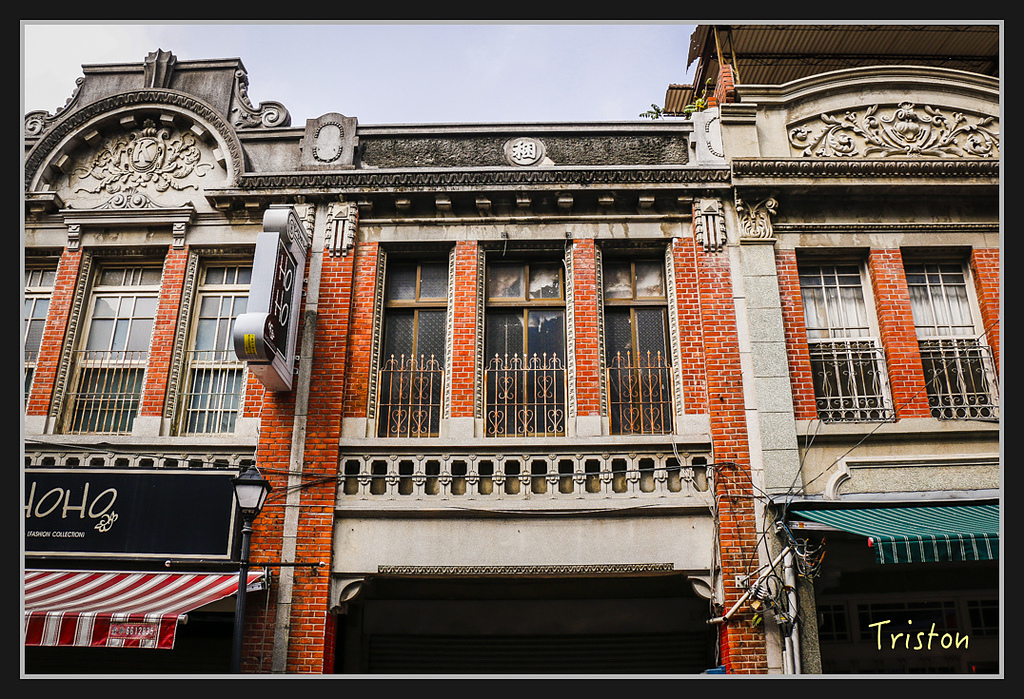 _MG_0077.jpg - 20170312 旗山老街