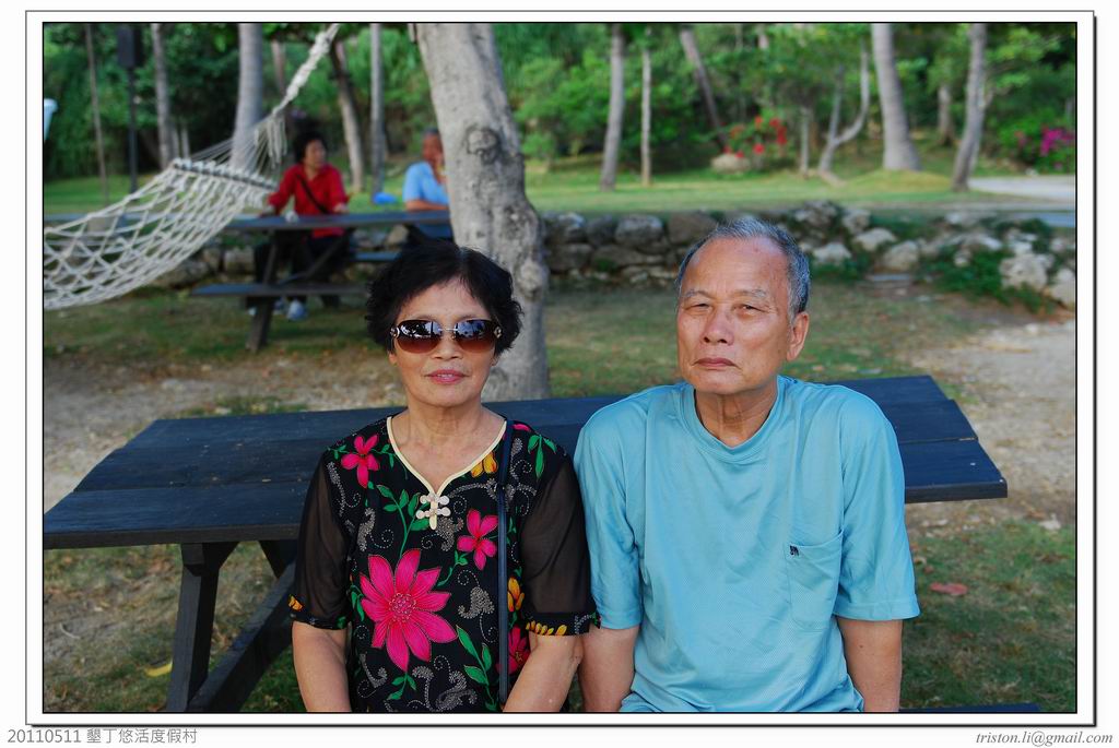 20110511 悠活渡假村:DSC_8033.jpg