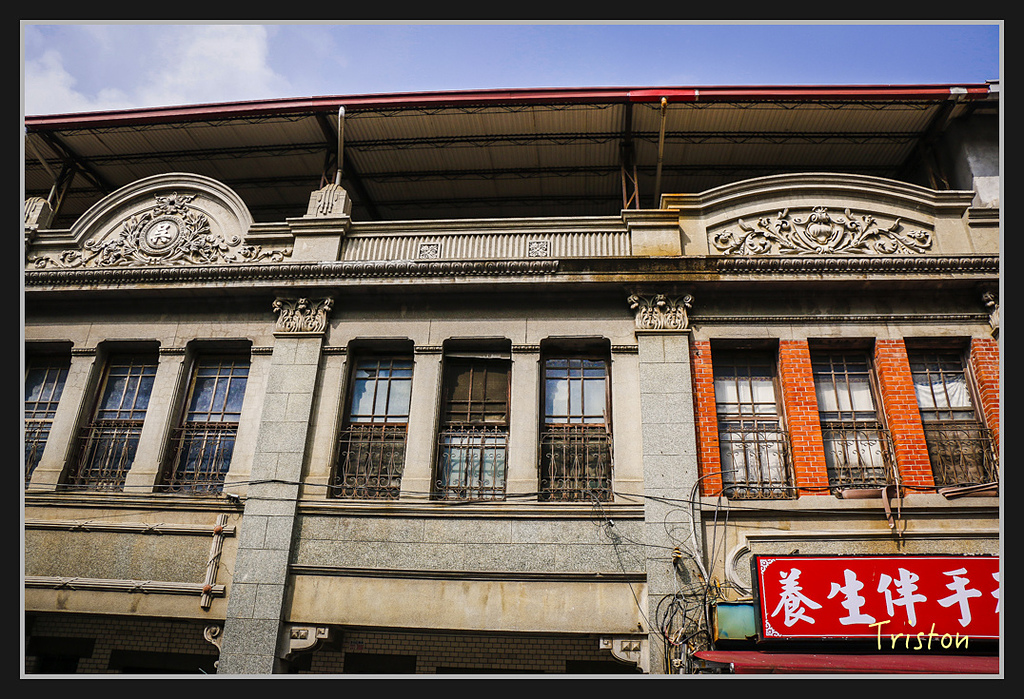 _MG_0078.jpg - 20170312 旗山老街