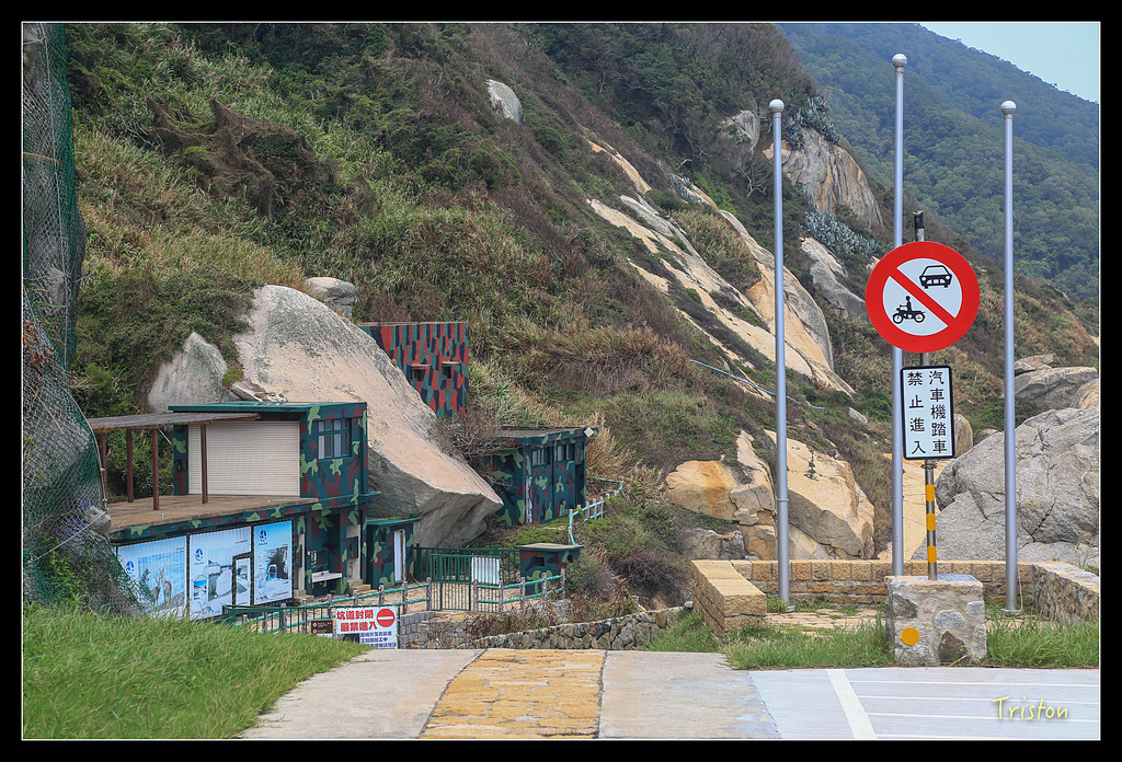 JH1A8803.jpg - 20150814 馬祖之旅