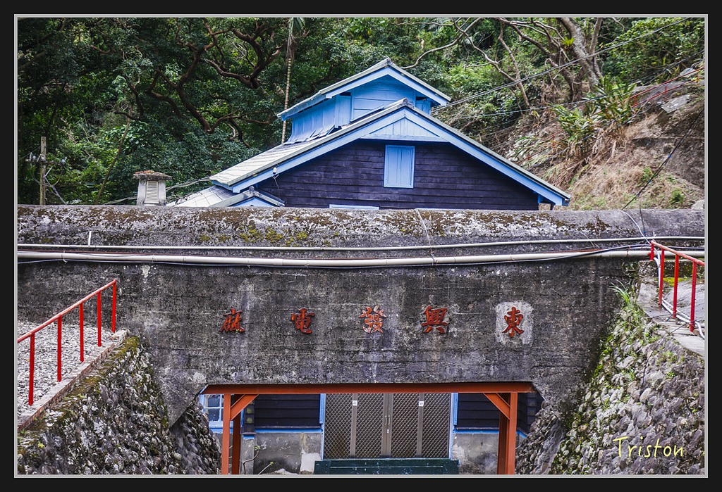 2017-02-27 10.03.54 下午 _MG_0755.jpg - 20170225 玉里瓦拉米