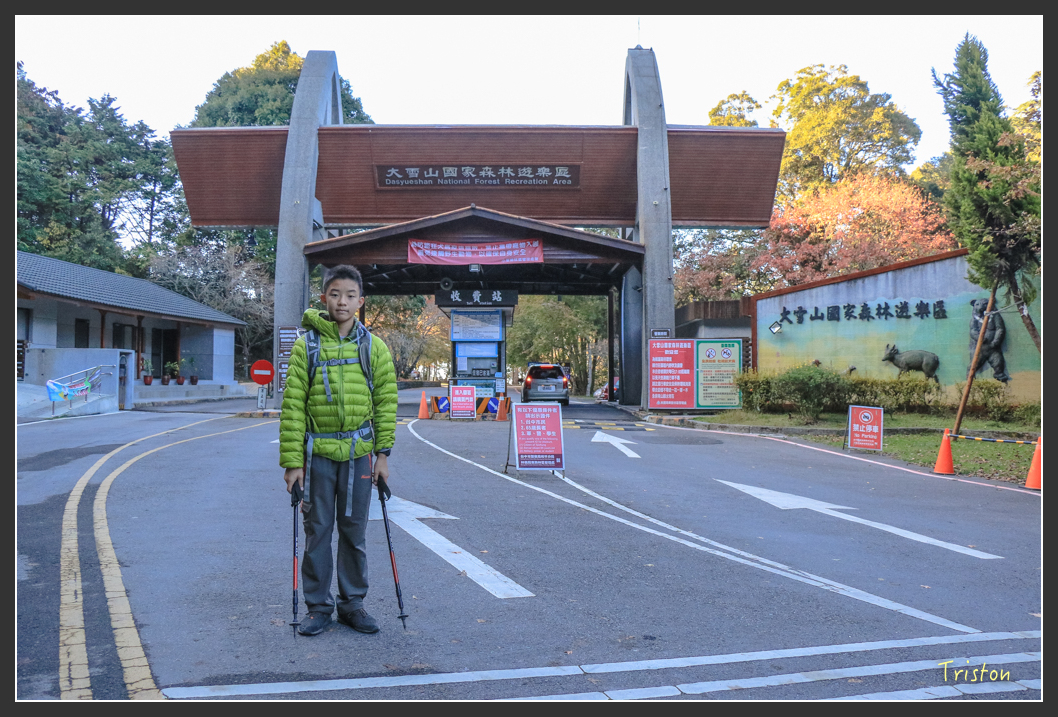IMG_0756.jpg - 20151219 鳶嘴稍來山、小雪山林道