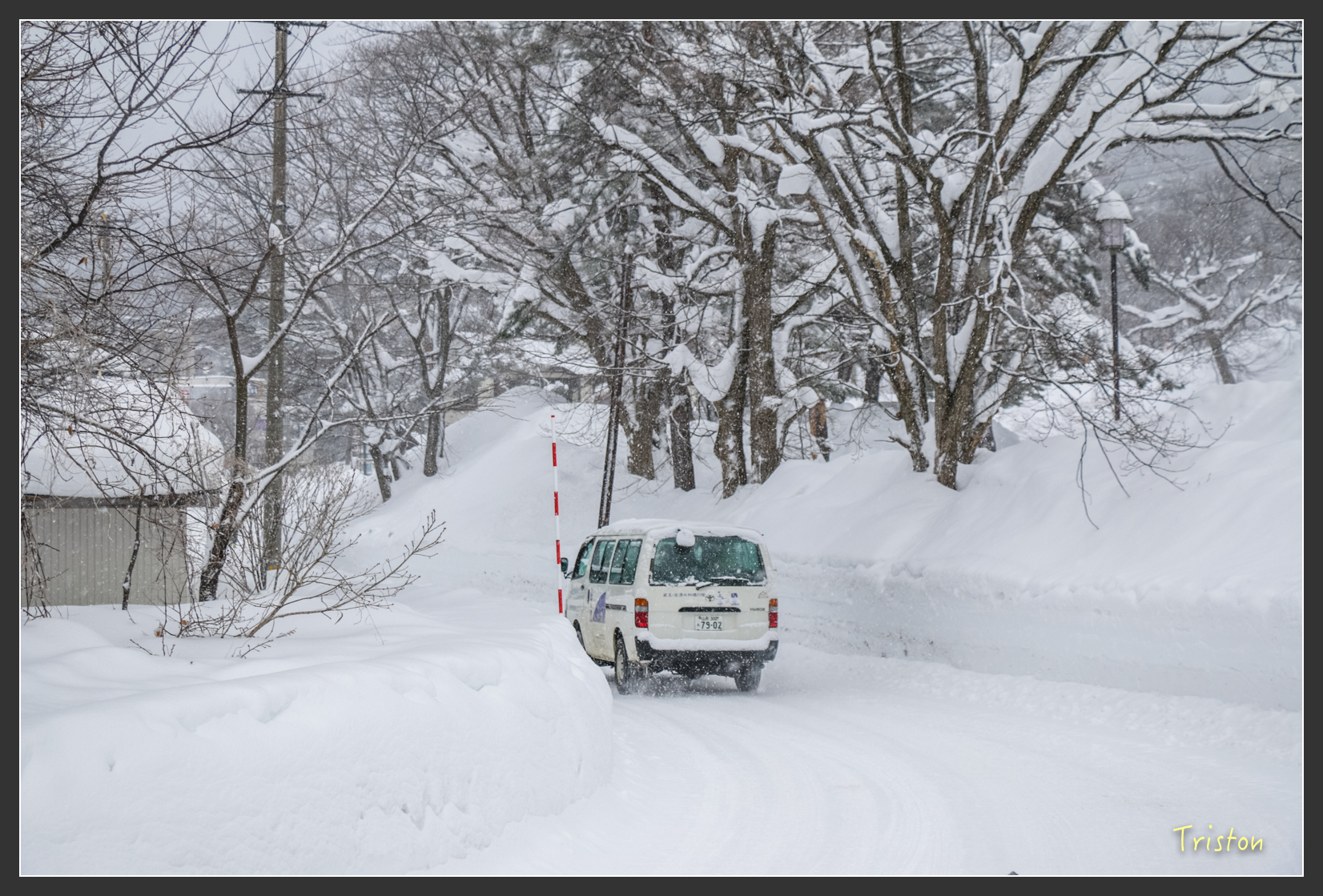 2016ZAO-01098.jpg - 20160131 日本藏王溫泉滑雪親子行