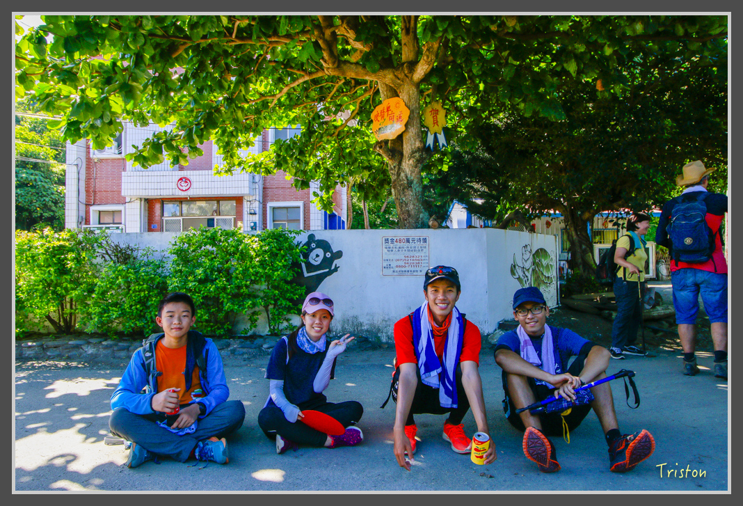 _MG_8534.jpg - 20160618 阿朗壹古道