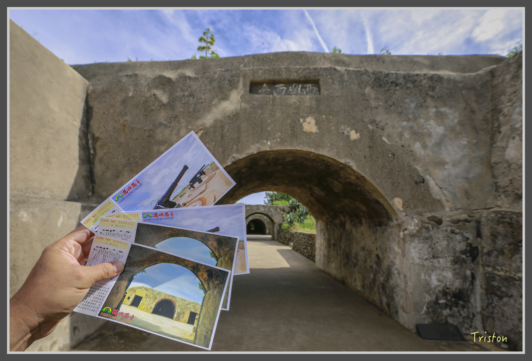 JH1A1707.jpg - 20160701 澎湖