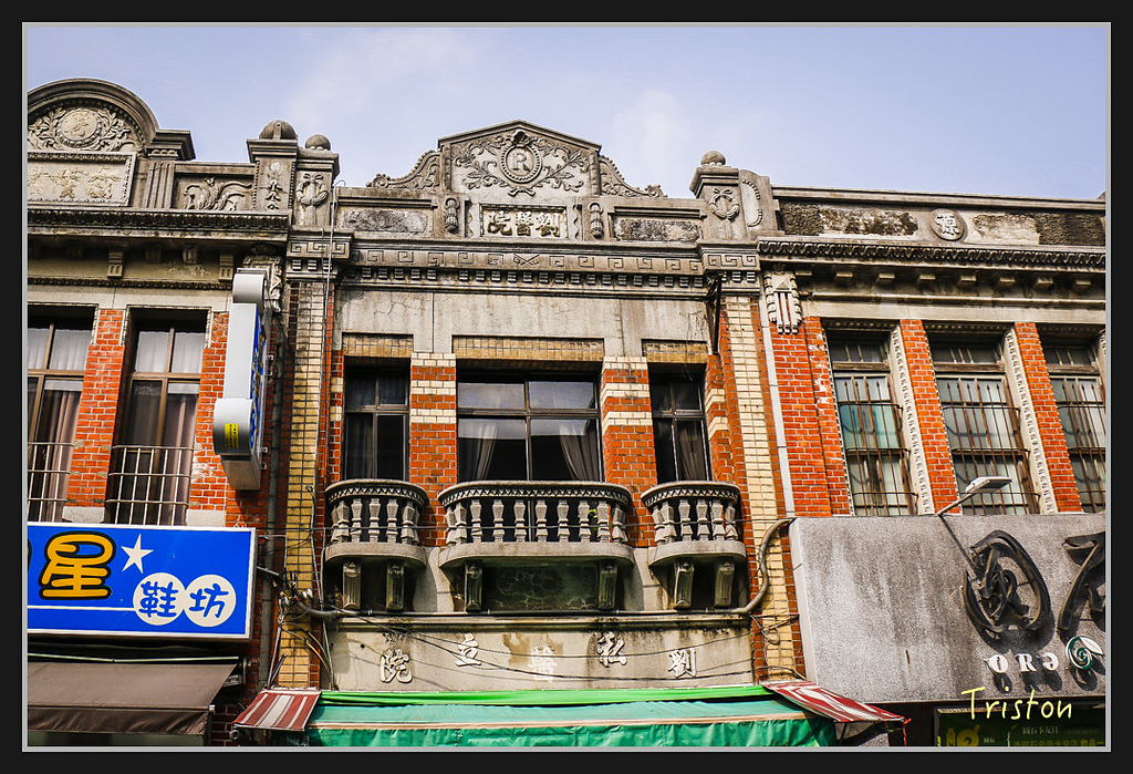 _MG_0075.jpg - 20170312 旗山老街
