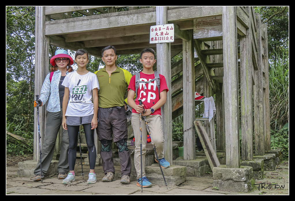 IMG_0125.jpg - 20170529 關仔嶺大凍山