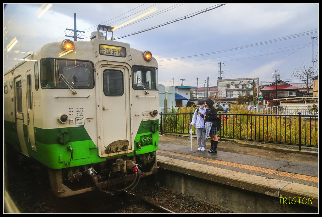 _H1A0243.jpg - 20171103 日本只見線、會津若松五色沼、昭和記念公園賞紅葉