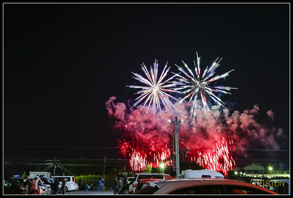 _H1A0187.jpg - 20171103 日本只見線、會津若松五色沼、昭和記念公園賞紅葉