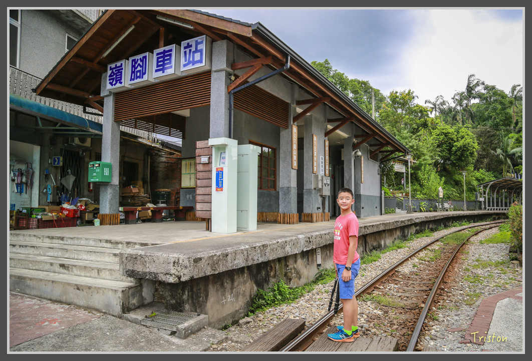 220 JH1A0053.jpg - 20160801 父子親子遊東北角