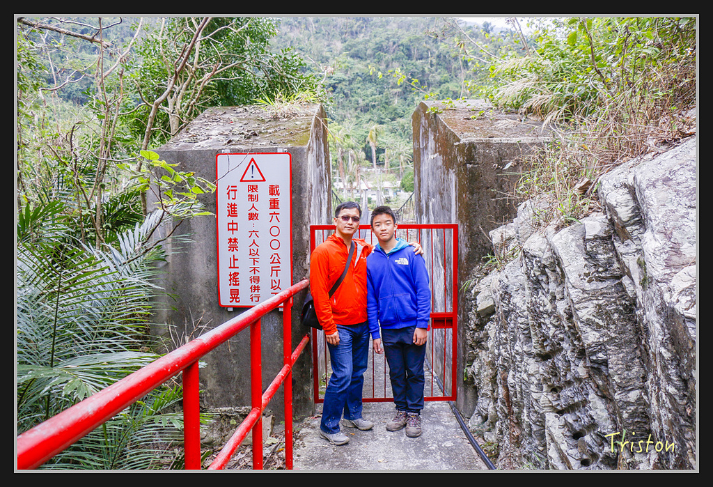 2017-02-27 10.03.54 下午 _MG_0788.jpg - 20170225 玉里瓦拉米