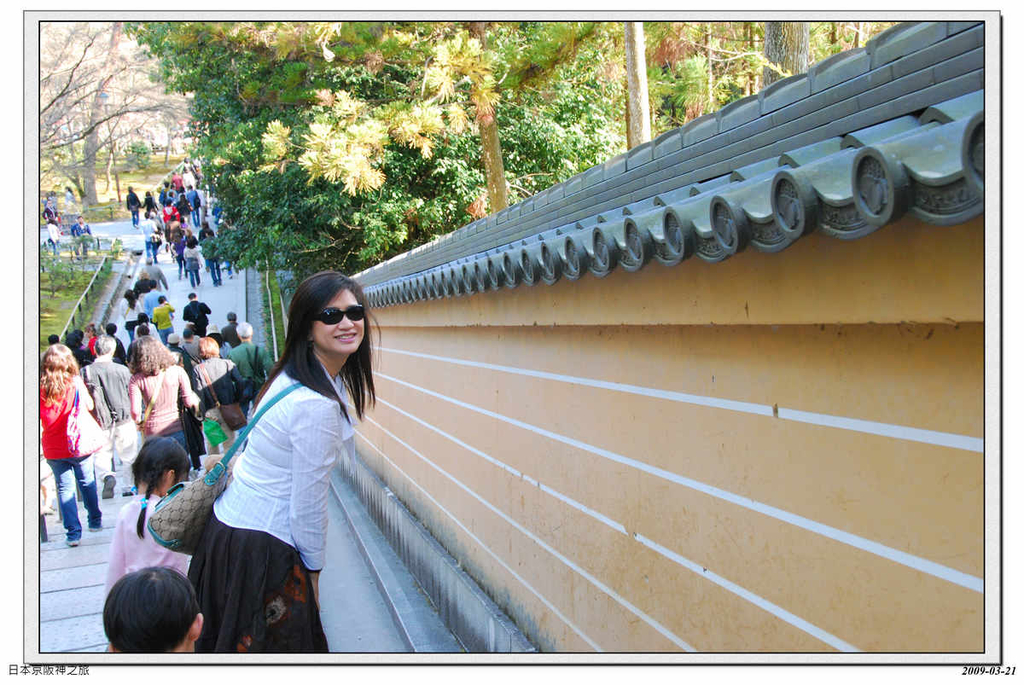 2009-03-21-14_23_13.jpg - 20090320 日本京阪神之旅