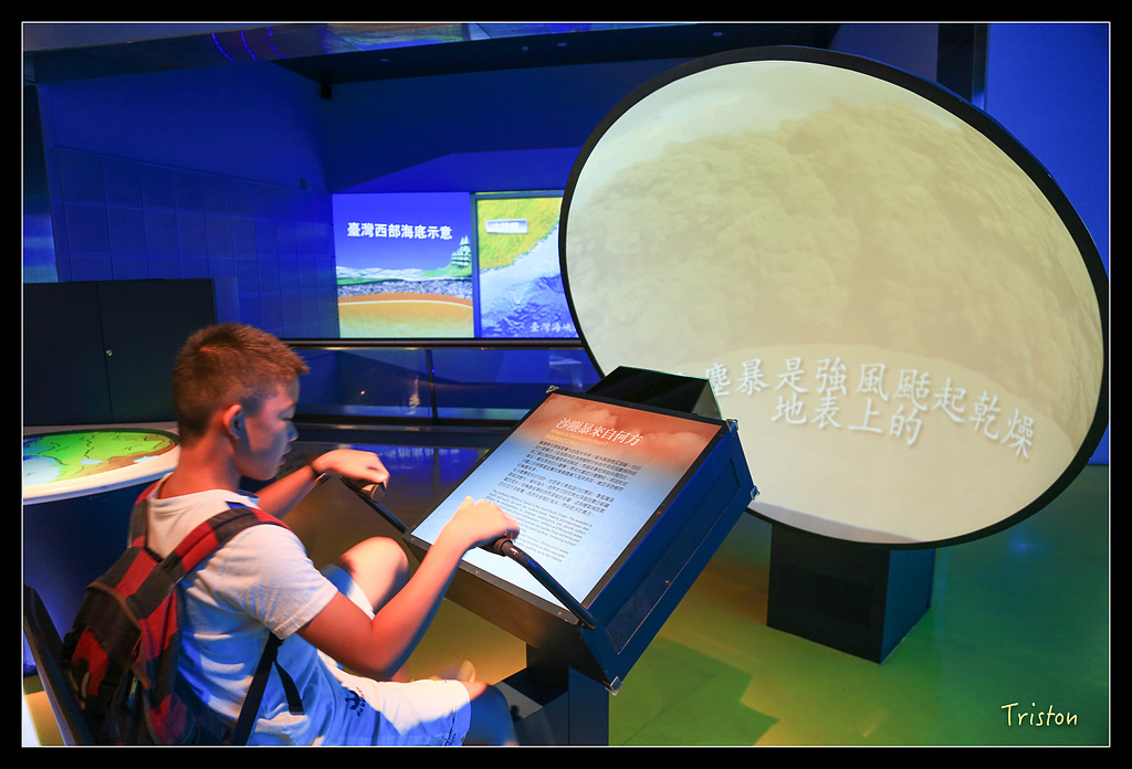 JH1A8212.jpg - 20150814 馬祖之旅