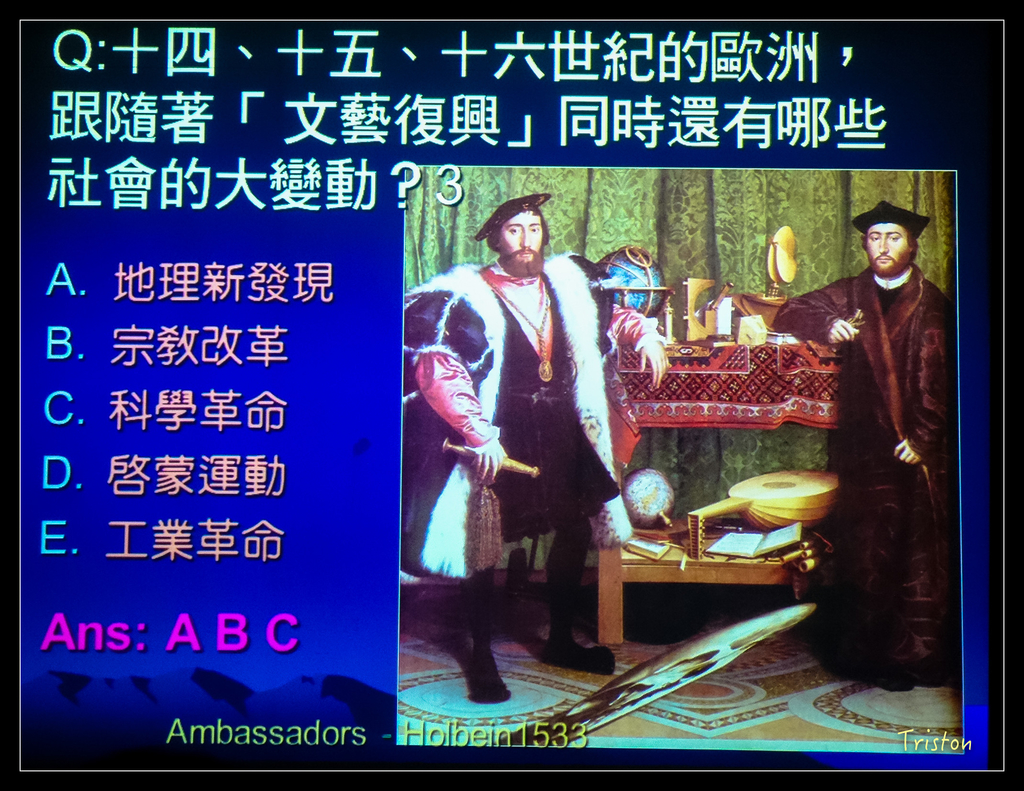 DSC00516.jpg - 20151106 建築美人課程－人本主義