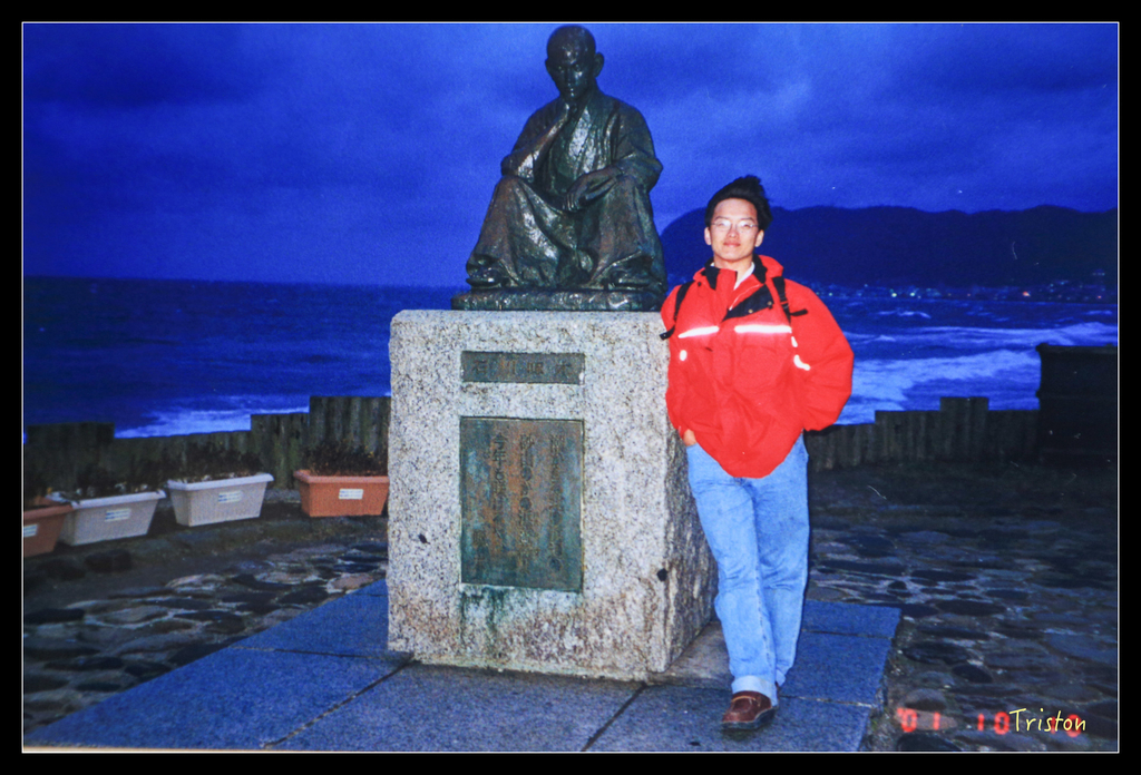 jh1a8843_21921789632_o.jpg - 20011002 北海道蜜月旅行