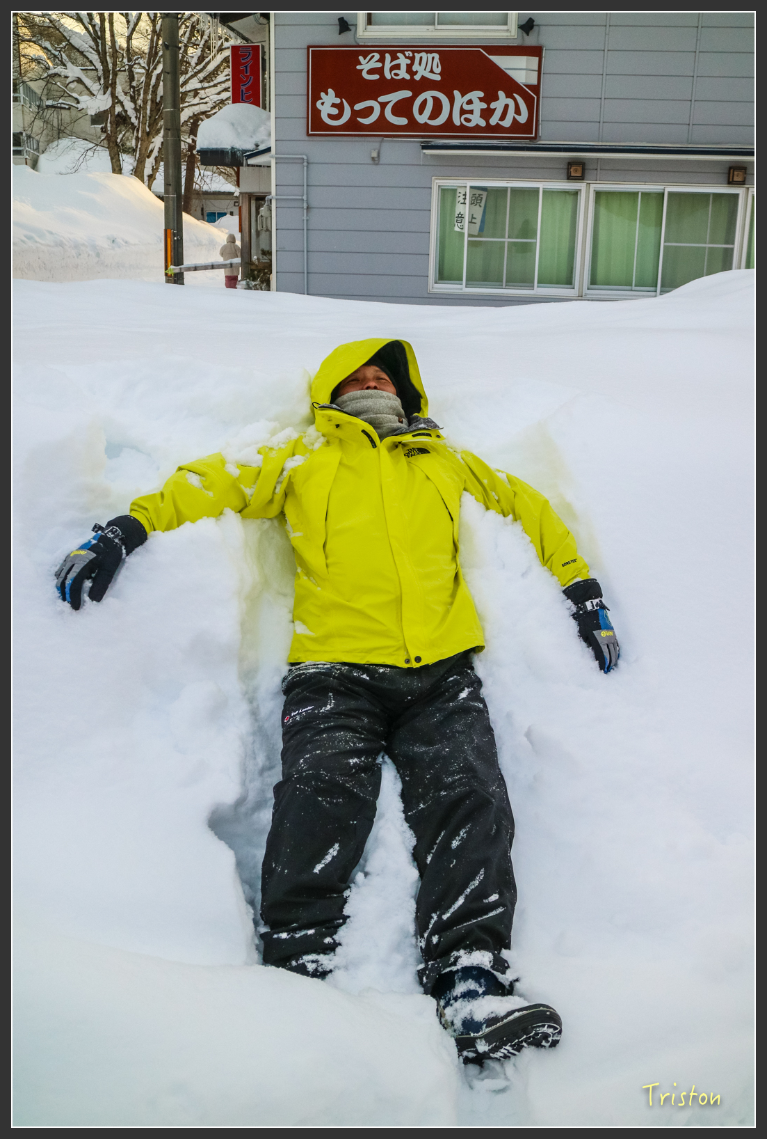 2016ZAO-01412.jpg - 20160131 日本藏王溫泉滑雪親子行