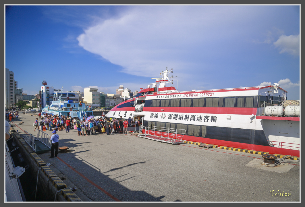 JH1A1859.jpg - 20160701 澎湖
