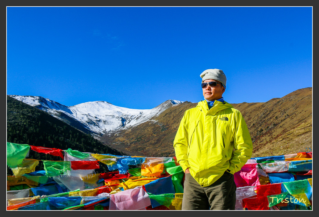 IMG_0490.jpg - 20161013 稻城亞丁