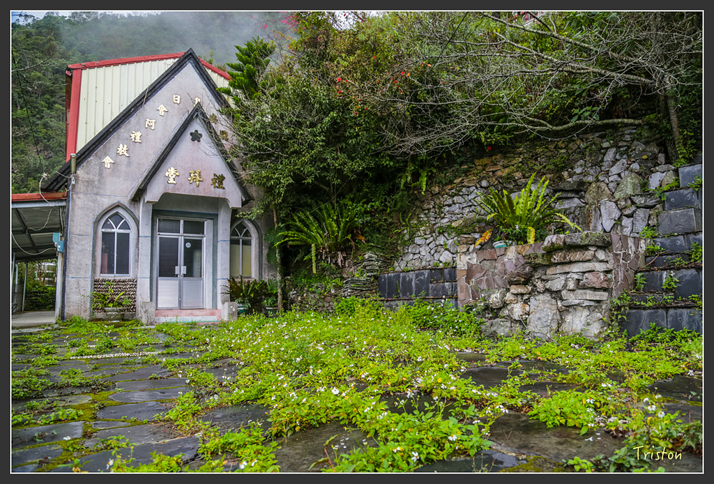 JH1A8219.jpg - 20160111 吉露、阿禮部落