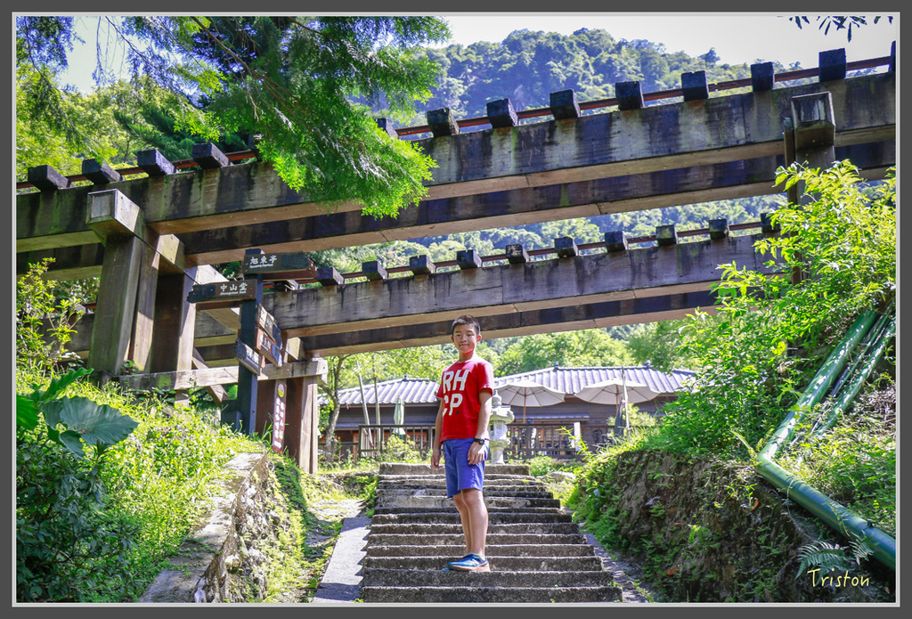 IMG-370.jpg - 20160821 中橫花東之旅