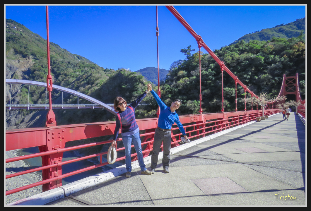 0017.jpg - 20161231 明池 神木園