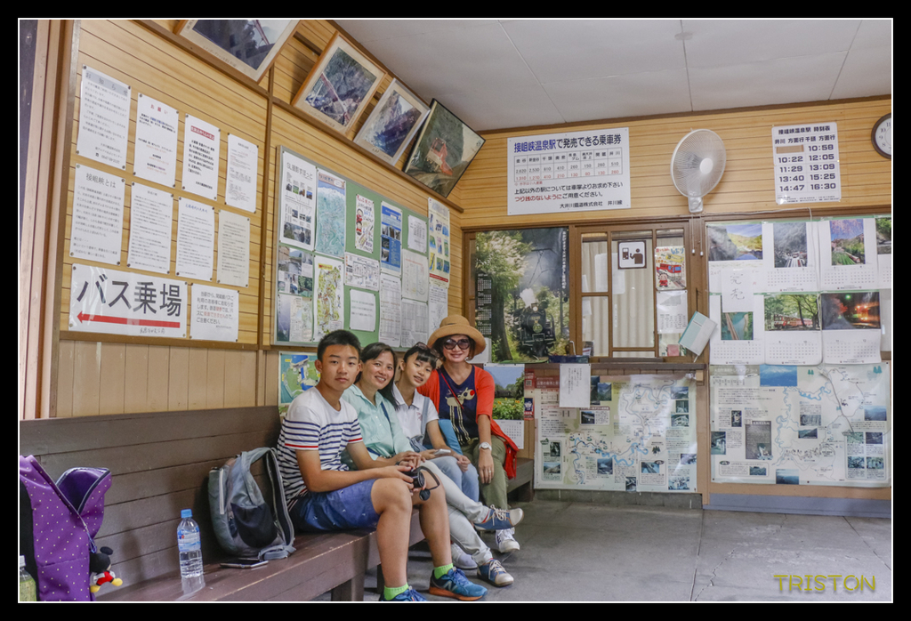_MG_0635.jpg - 20170702 靜岡東海道之旅