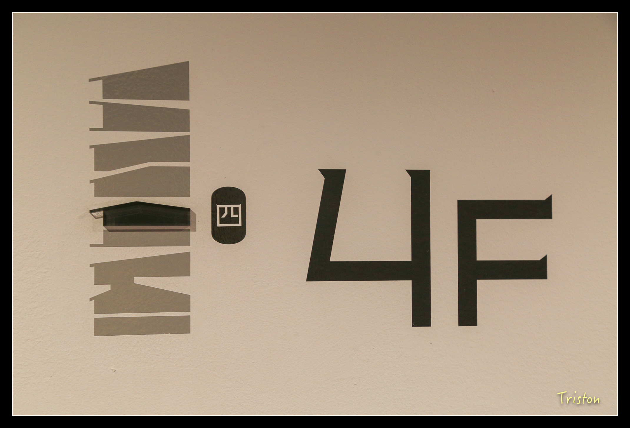 JH1A8910.jpg - 20150628 東京輕井澤日光